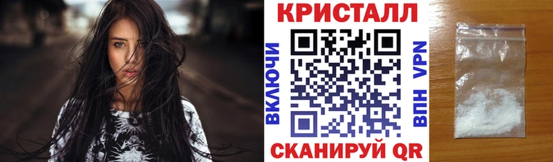 АМФЕТАМИН Premium  где можно купить наркотик  Моздок 