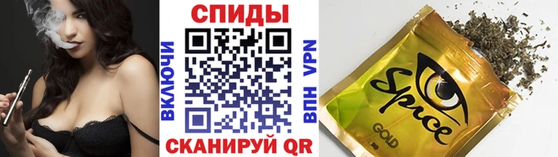 Бутират Butirat  даркнет Telegram  Моздок  blacksprut ссылки 