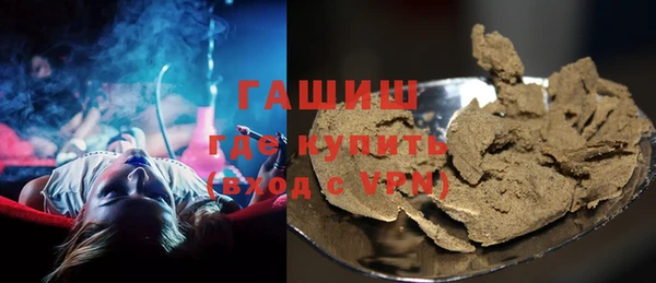 винт Армянск