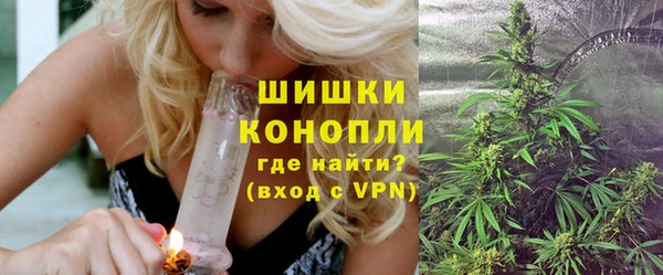 ALPHA-PVP Арсеньев