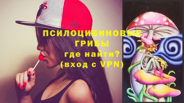 мефедрон Аркадак