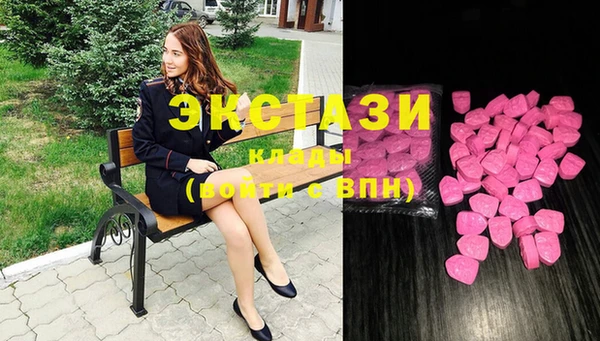 мефедрон Аркадак