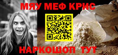 героин Кандалакша