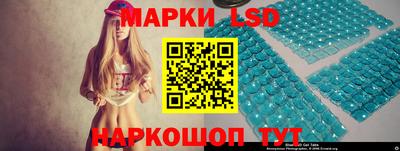 прущая мука Камышлов