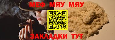 героин Кандалакша