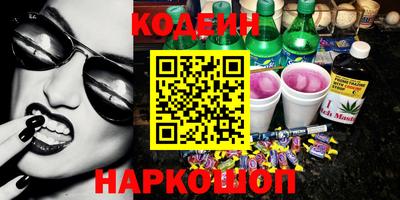 прущая мука Камышлов