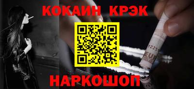 прущая мука Камышлов