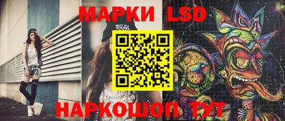 прущая мука Камышлов