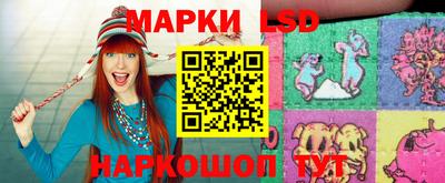 меф Канаш