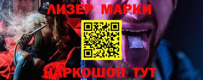 прущая мука Камышлов