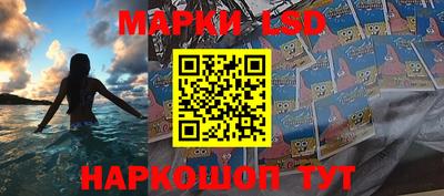 прущая мука Камышлов