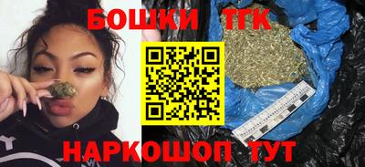 прущая мука Камышлов