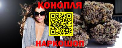 меф Канаш