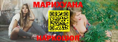 прущая мука Камышлов