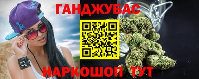 героин Кандалакша