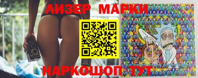 героин Кандалакша