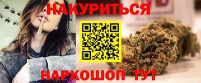 героин Кандалакша