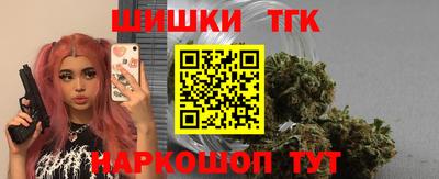 героин Кандалакша