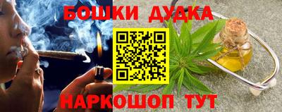 меф Канаш