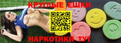 героин Кандалакша