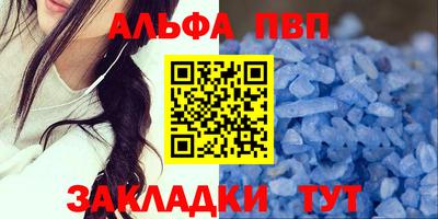 героин Кандалакша