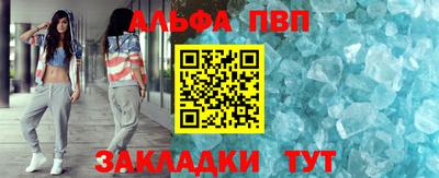 меф Канаш