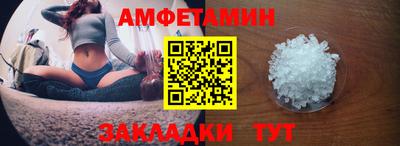 меф Канаш