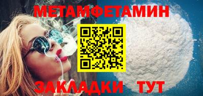 героин Кандалакша