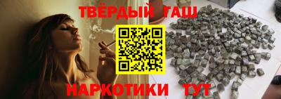 прущая мука Камышлов