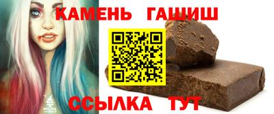 прущая мука Камышлов
