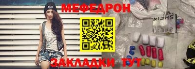 героин Кандалакша